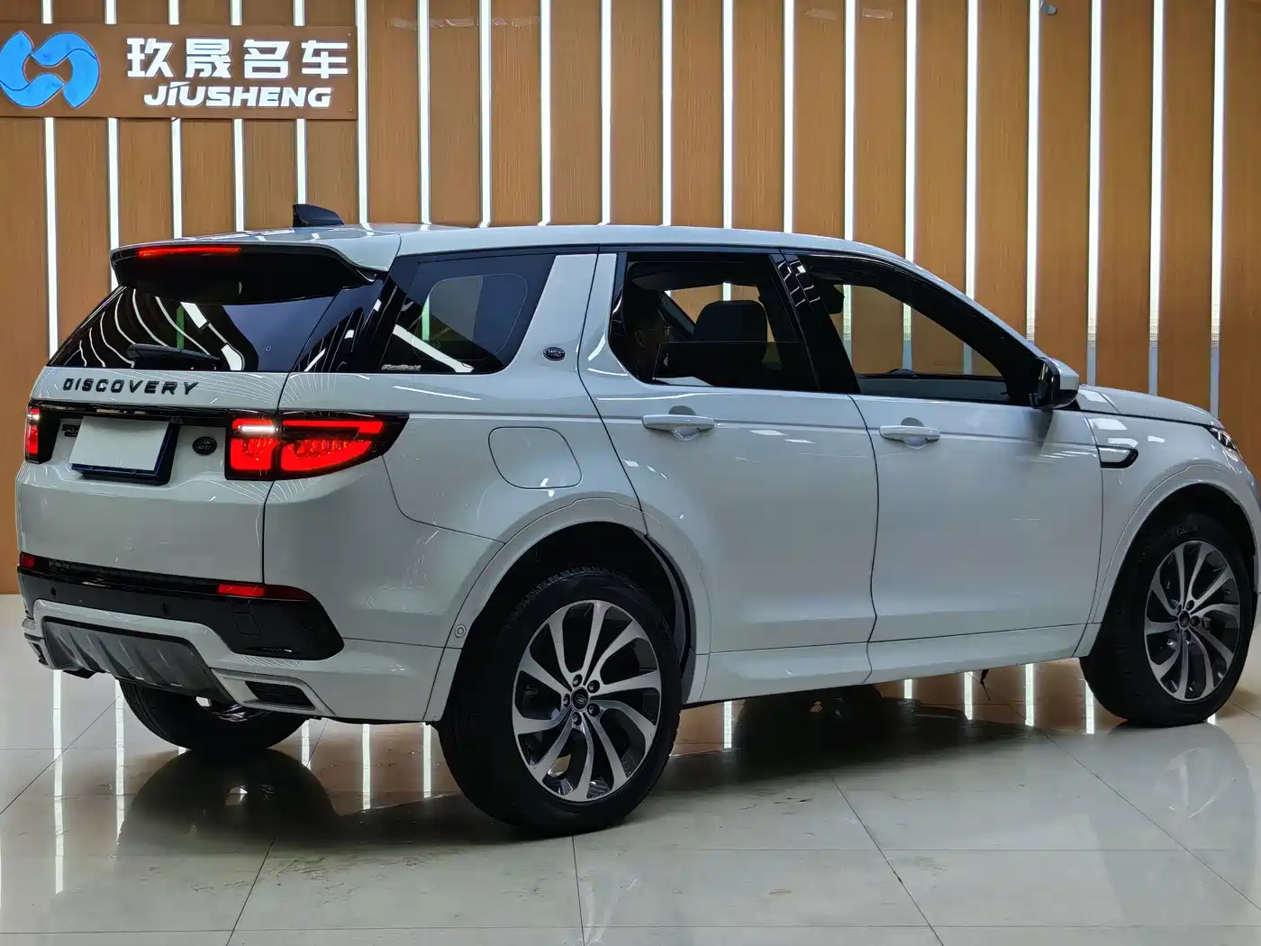 Land Rover Discovery Sport 2020 249PS R-Dynamic Performance Tech 5-seater фото 6