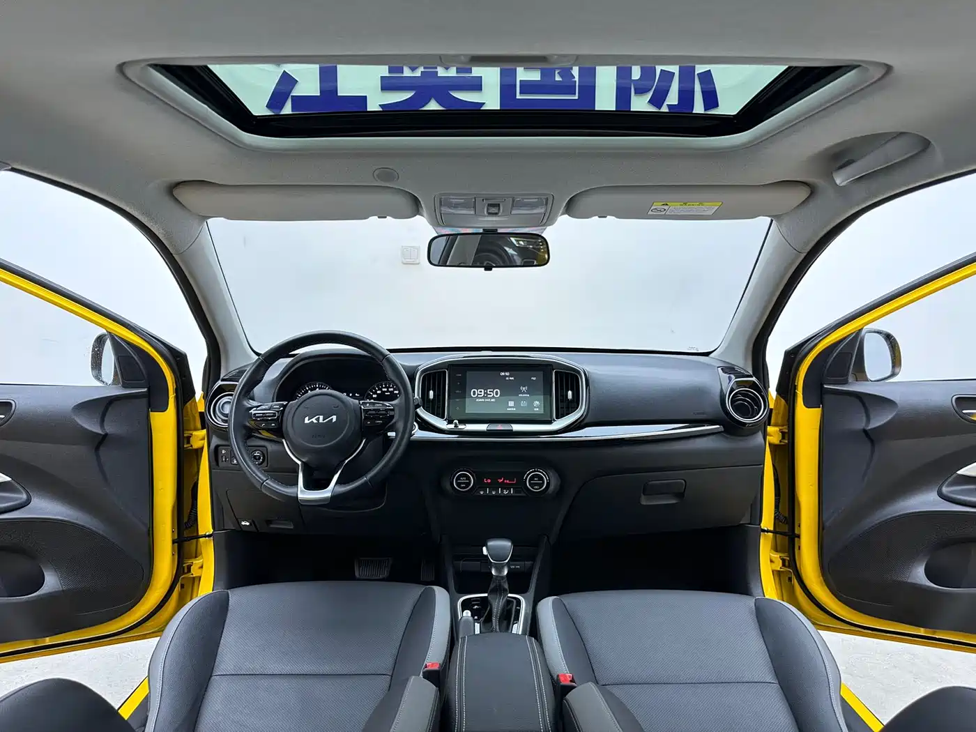 Kia KX1 2021 1.4L CVT Fun Sunroof Version фото 4