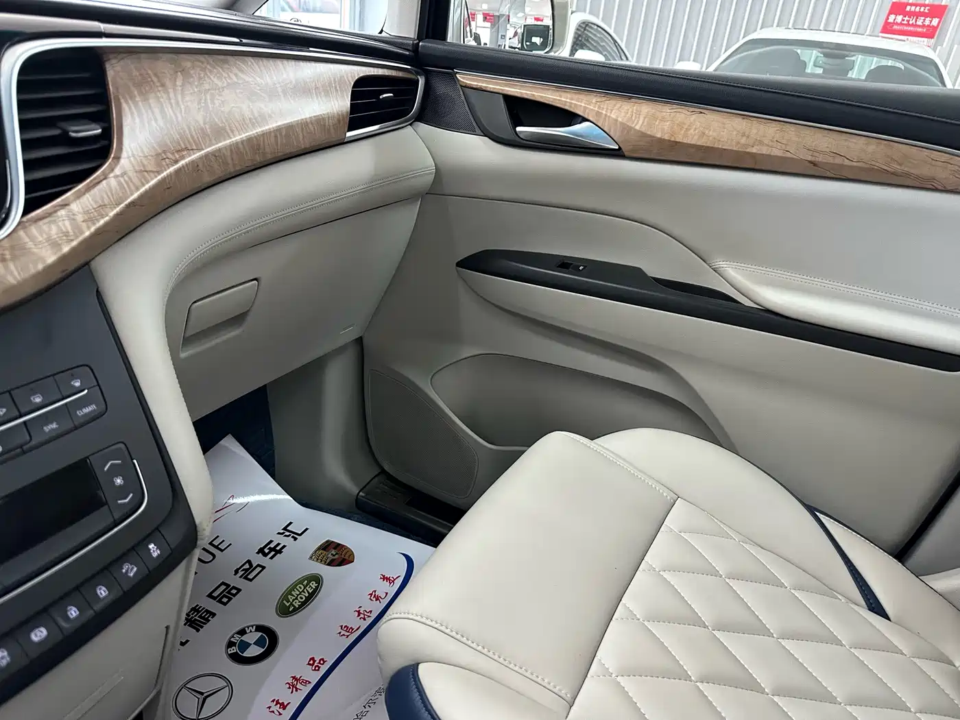 Buick GL8 2017 ES 28T Comfort Type China V фото 36