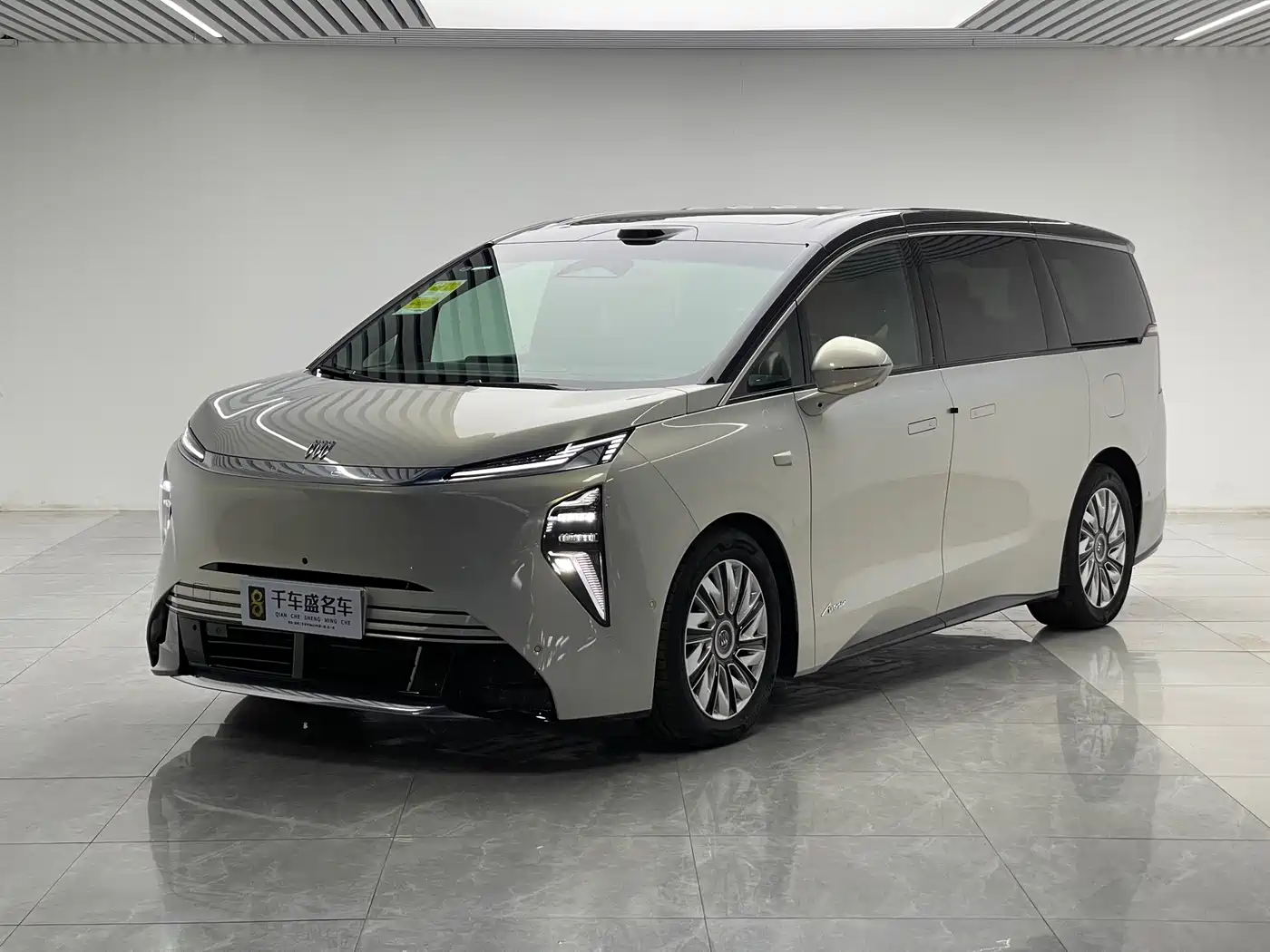 Buick Zhijing Shijia 2025 2026 Model PHEV Base Version