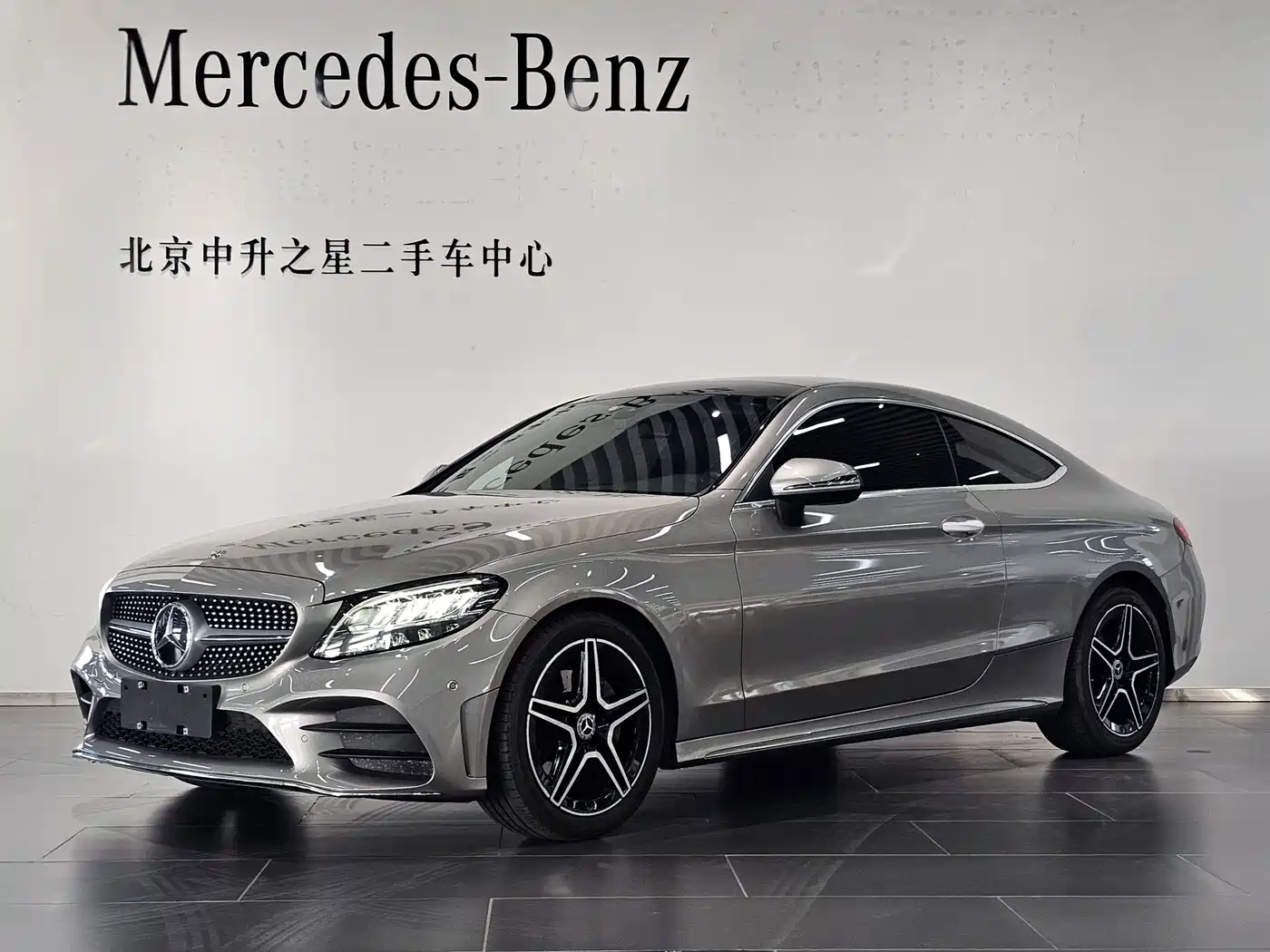 Mercedes-Benz C-Class (Import) 2020 C 260 Coupe