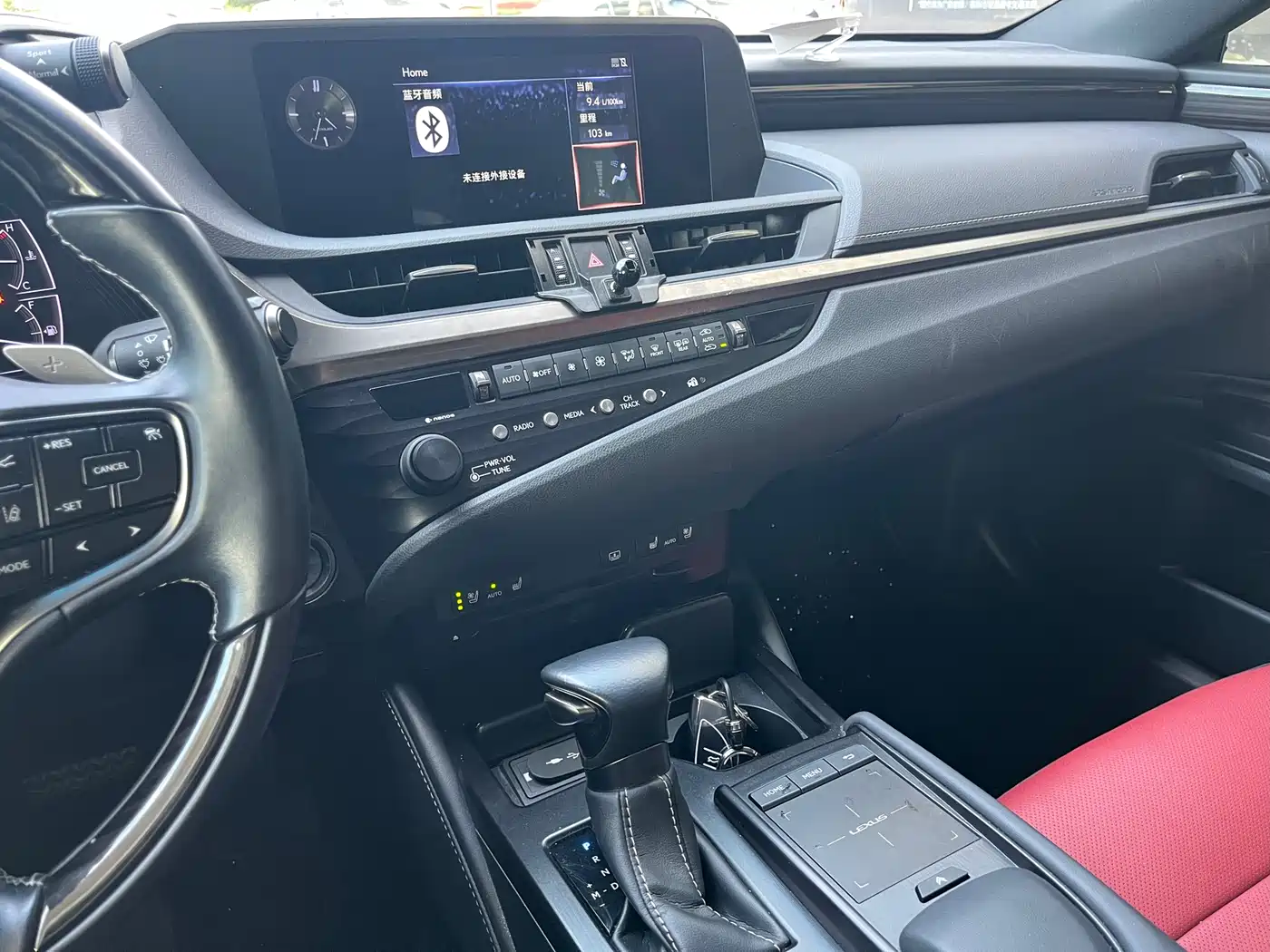 Lexus ES 2020 200 Luxury фото 16