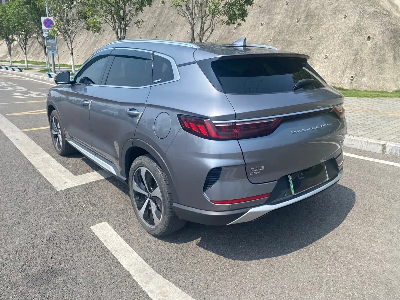 BYD Song PLUS PHEV 2021 DM-i 110KM Flagship фото 7