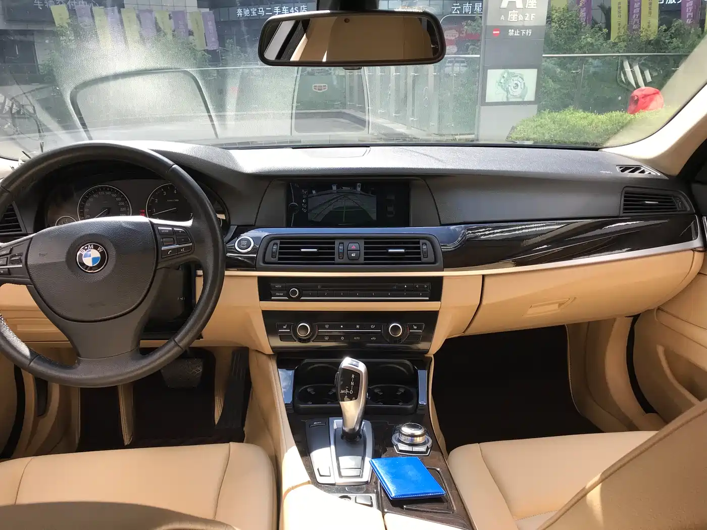 BMW 5 Series 2012 523Li Luxury фото 21