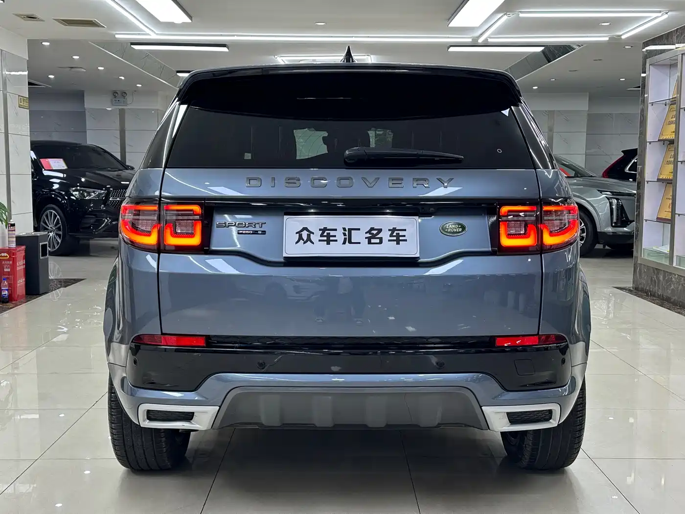 Land Rover Discovery Sport 2020 249PS R-Dynamic Performance фото 5