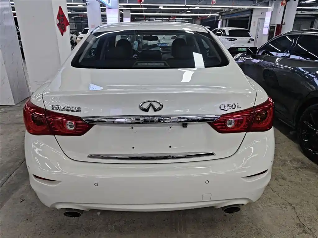 Infiniti Q50L 2017 2016 Model 2.0T Joy Edition