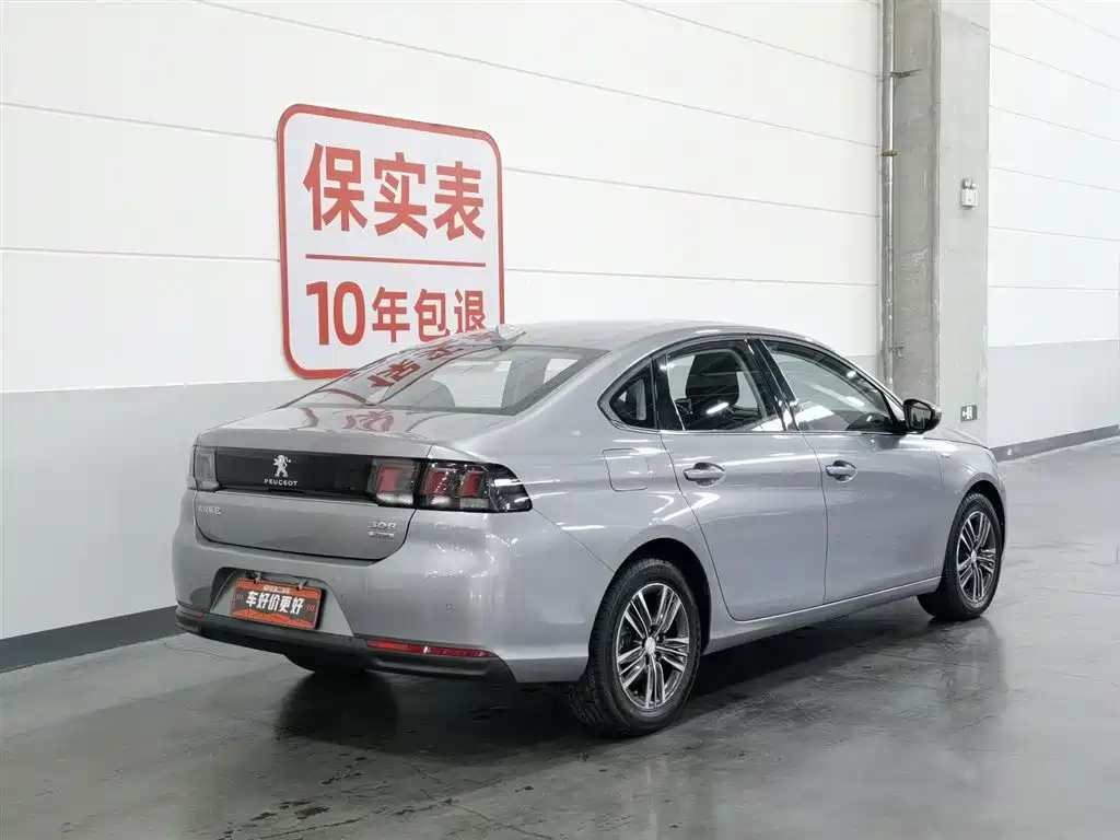 Peugeot 308 2016 230THP Automatic Luxury фото 2