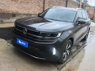Volkswagen Tavendor