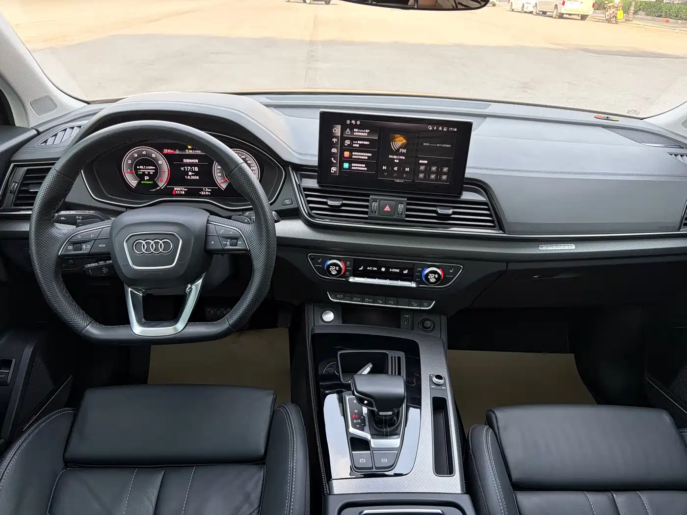 Audi Q5L 2022 45T Luxury Dynamic фото 9