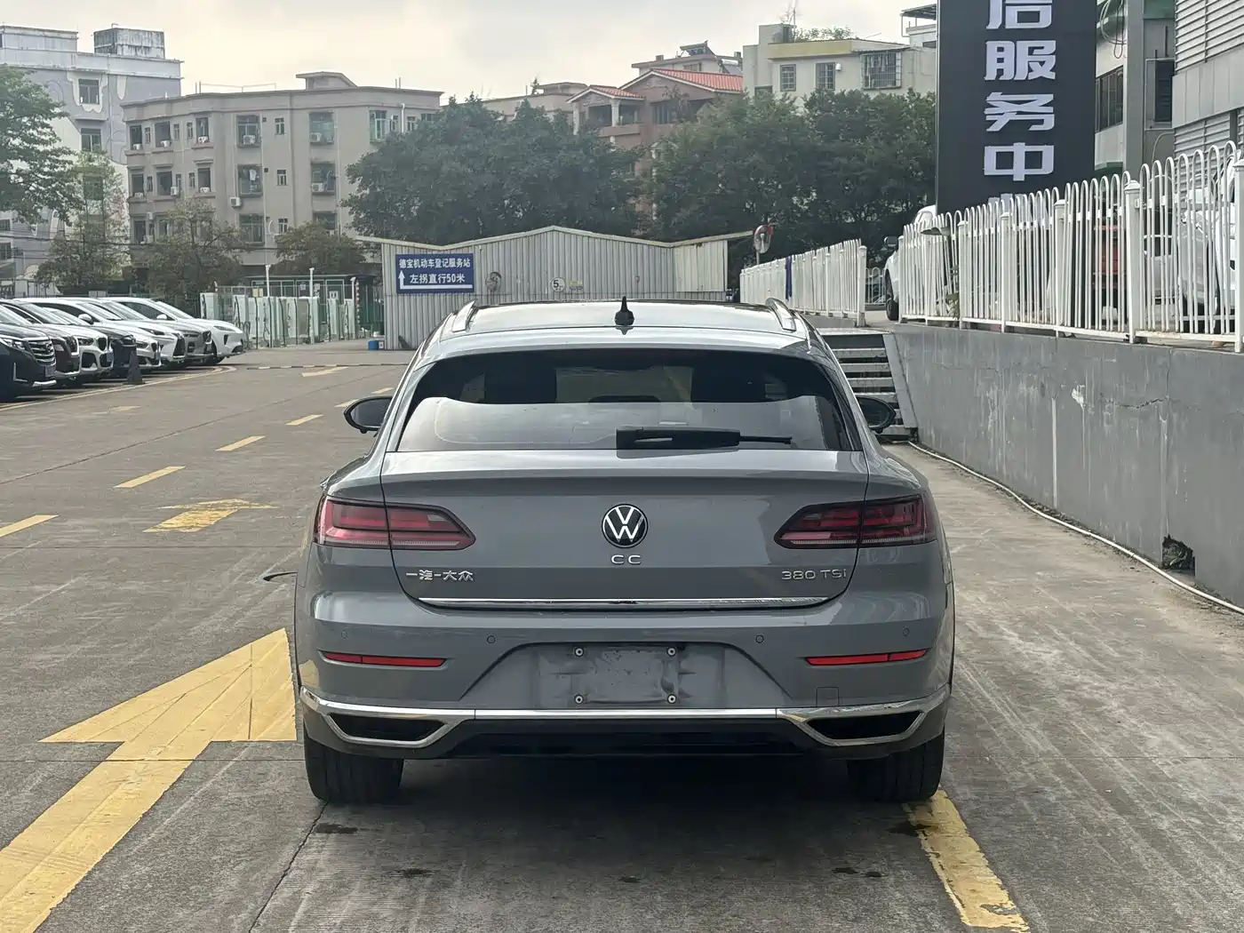 Volkswagen FAW-Volkswagen CC 2023 Shooting Brake 380TSI Hunter's Heart Edition фото 4