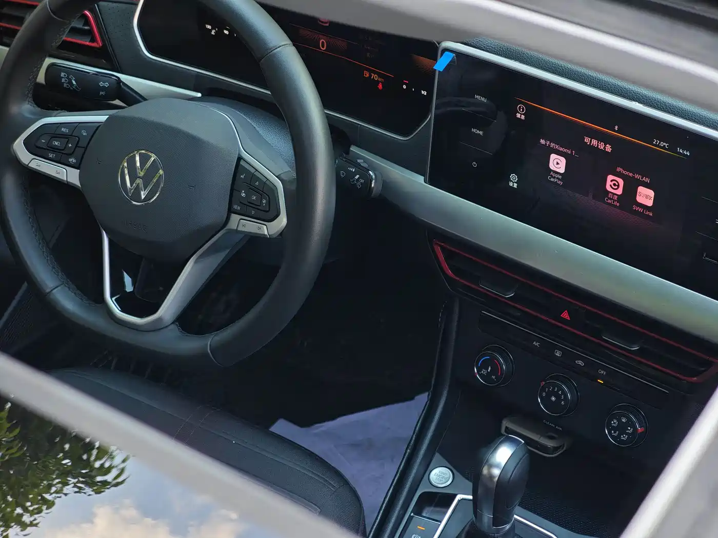 Volkswagen Lavida 2023 200TSI DSG Starlight Comfort Edition фото 10