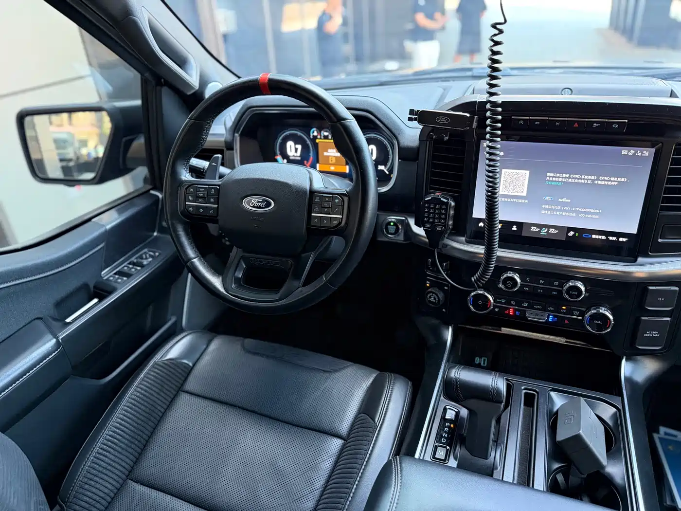 Ford F-150 Raptor 2024 2023 3.5T Raptor