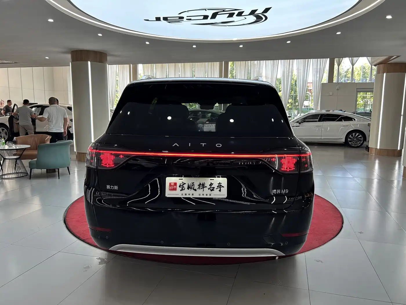 Aito M9 2024 2024 Extended Range Ultra 42kWh 6-Seater