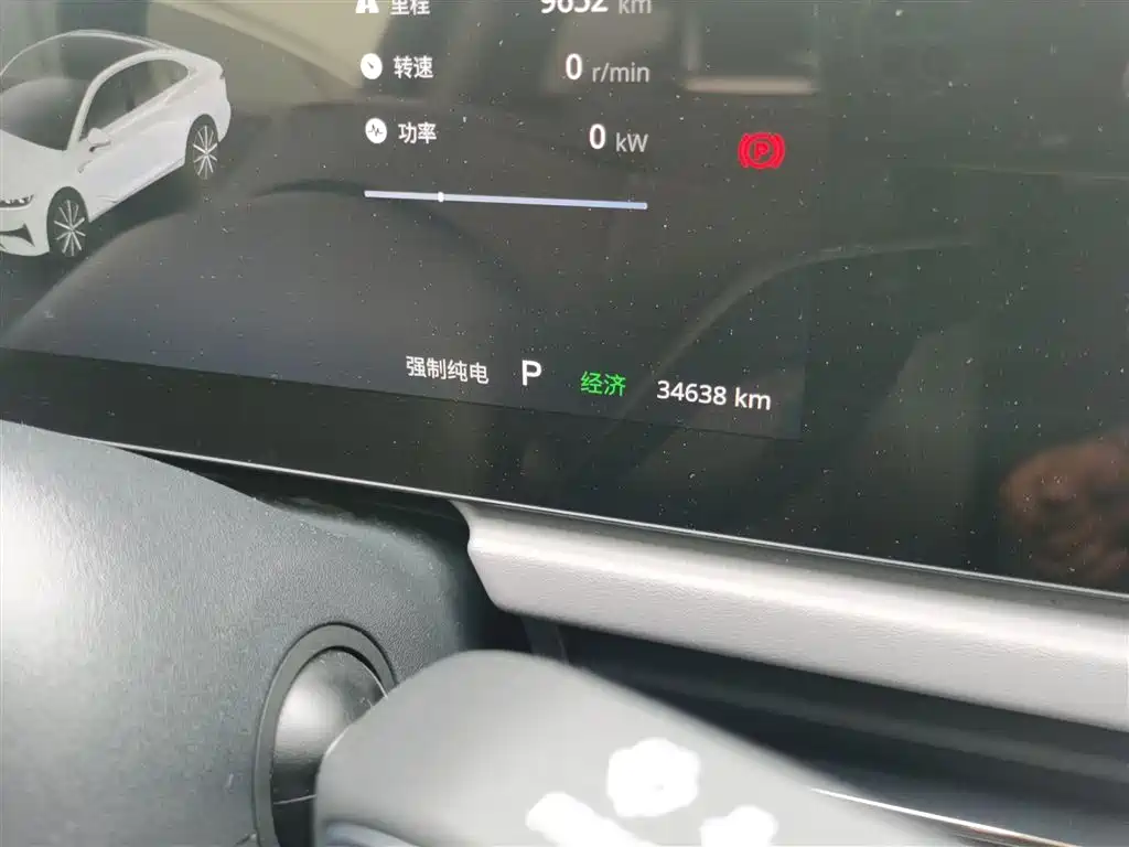 Voyah Auto VOYAH Zhuiguang 2024 PHEV AWD Ultra Long Range Flagship фото 8