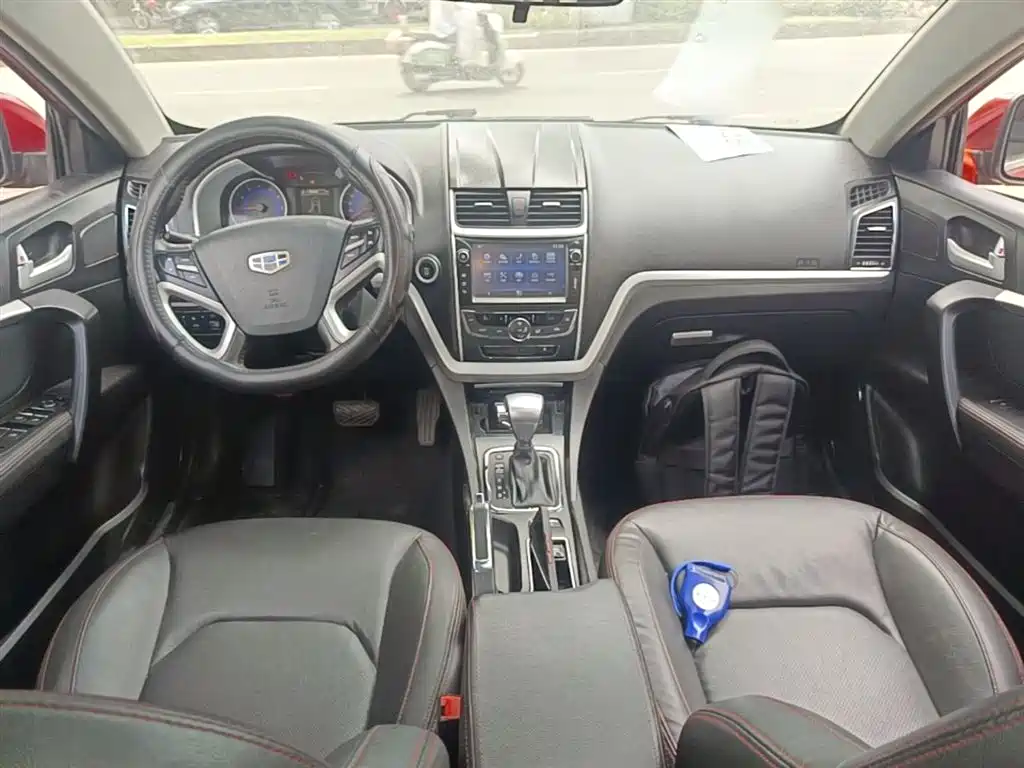 Фото 10 - Geely Emgrand