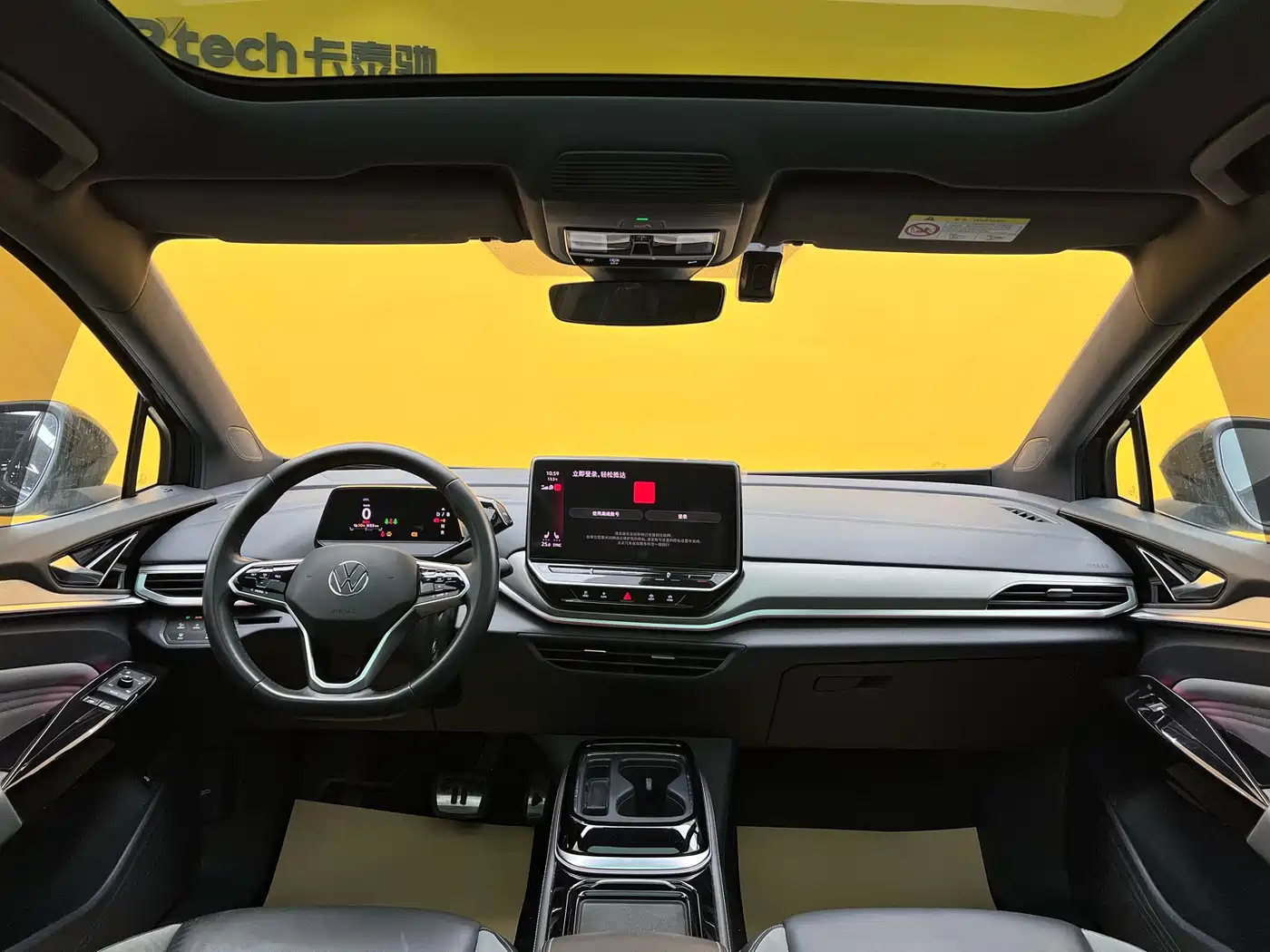 VOLKSWAGEN ID.4 CROZZ