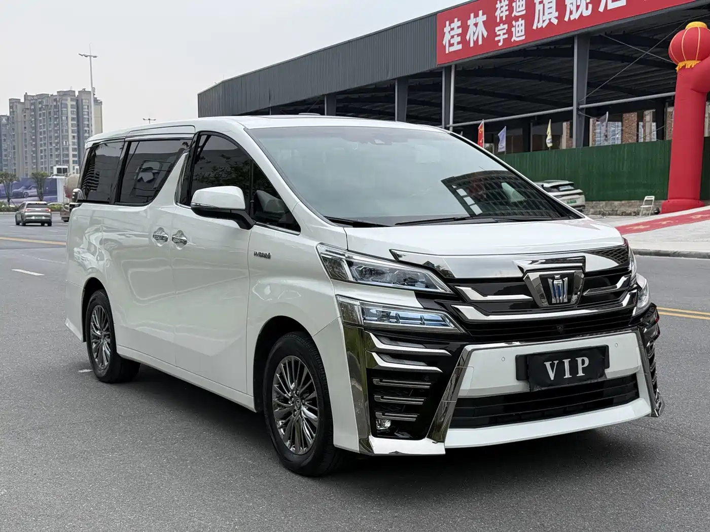 Toyota Vellfire 2020 2020 Twin Engine 2.5L HV Premium Edition