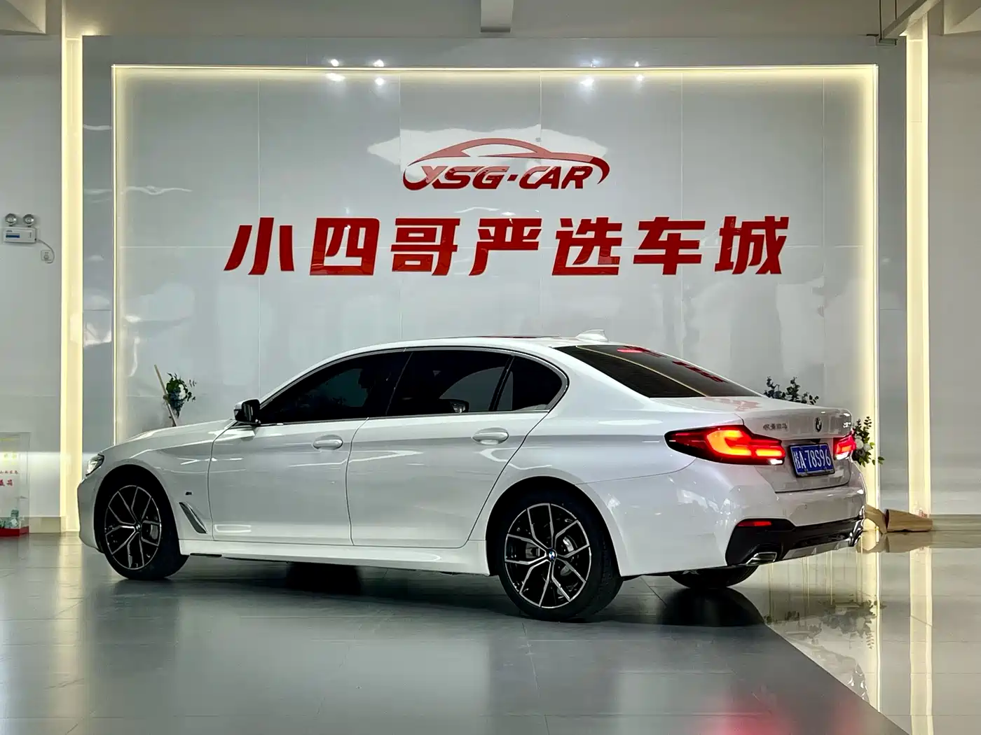 BMW 5 Series 2021 530Li Premium M Sport Package фото 4