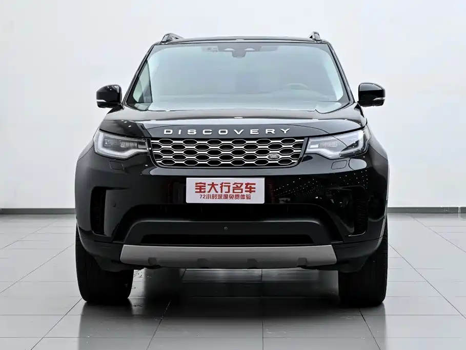 Land Rover Discovery 2024 2024 Model 360PS S