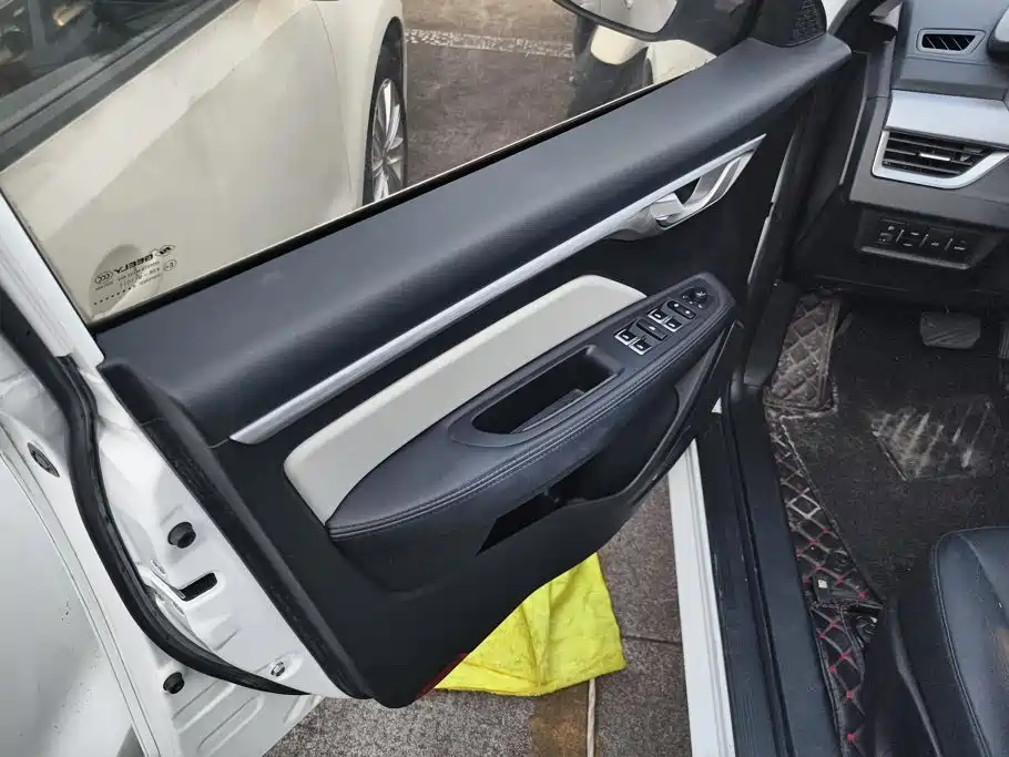 Geely Vision 2020 2020 1.5L CVT Asian Games Edition