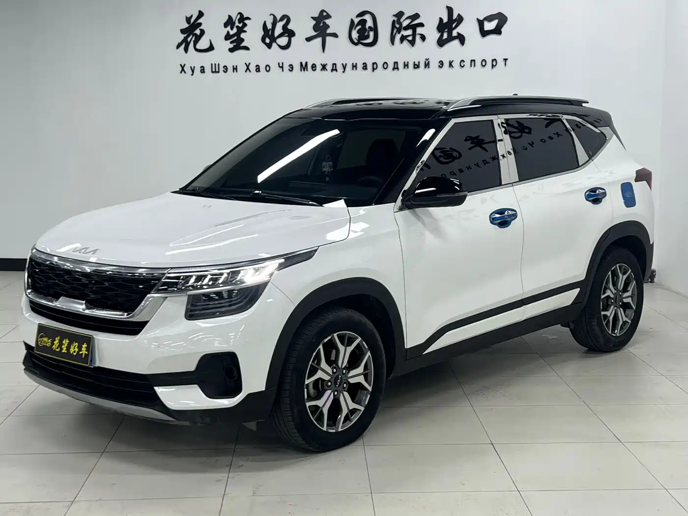 Kia KX3 Smart Run 2021 1.5L CVT Fashion Edition