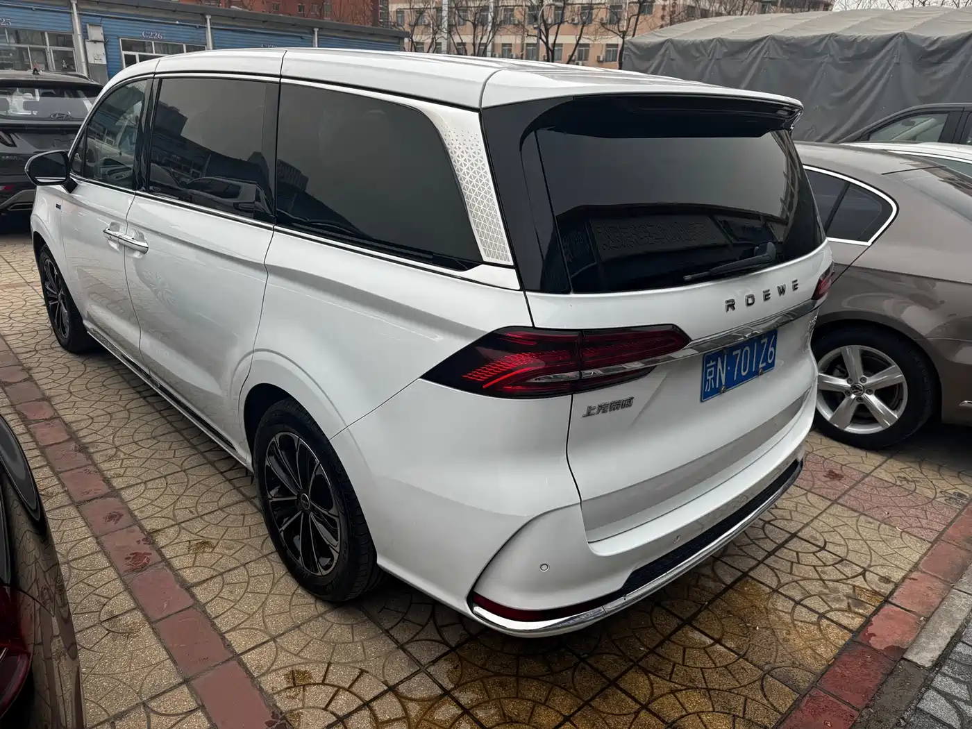 ROEWE IMAX8