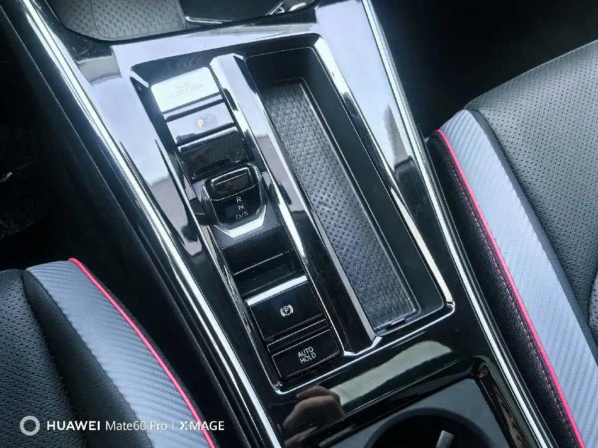 Volkswagen Lamando 2024 Lamando L 280TSI DSG Cool Edition фото 13