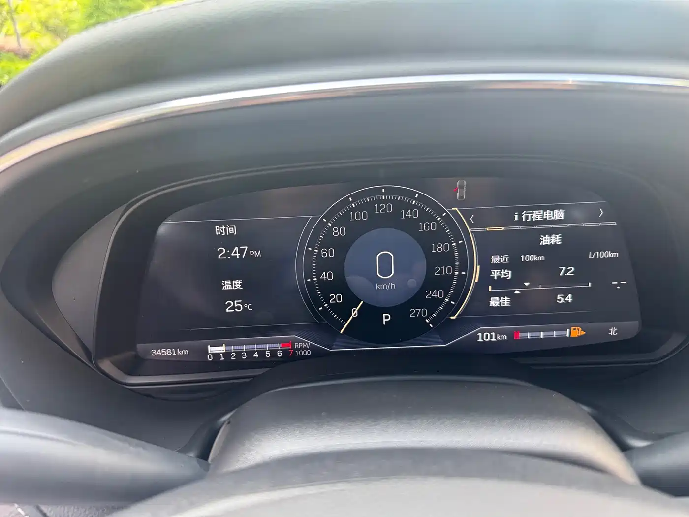 Cadillac CT5 2023 28T Luxury Style (Standard Edition) фото 11