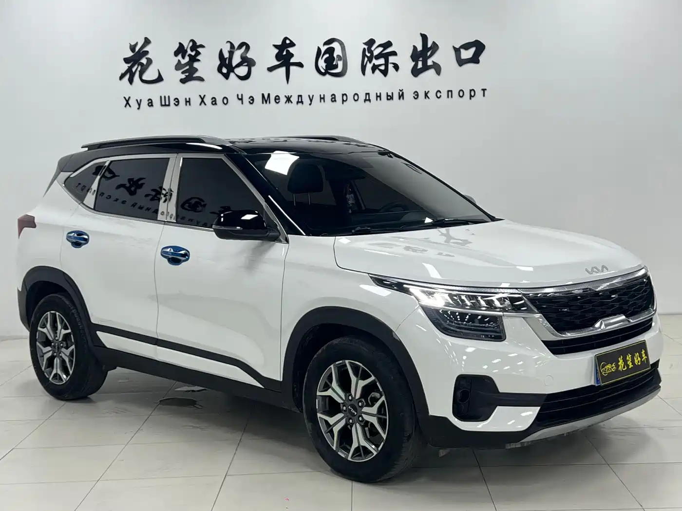 Kia KX3 Smart Run 2021 1.5L CVT Fashion Edition фото 3