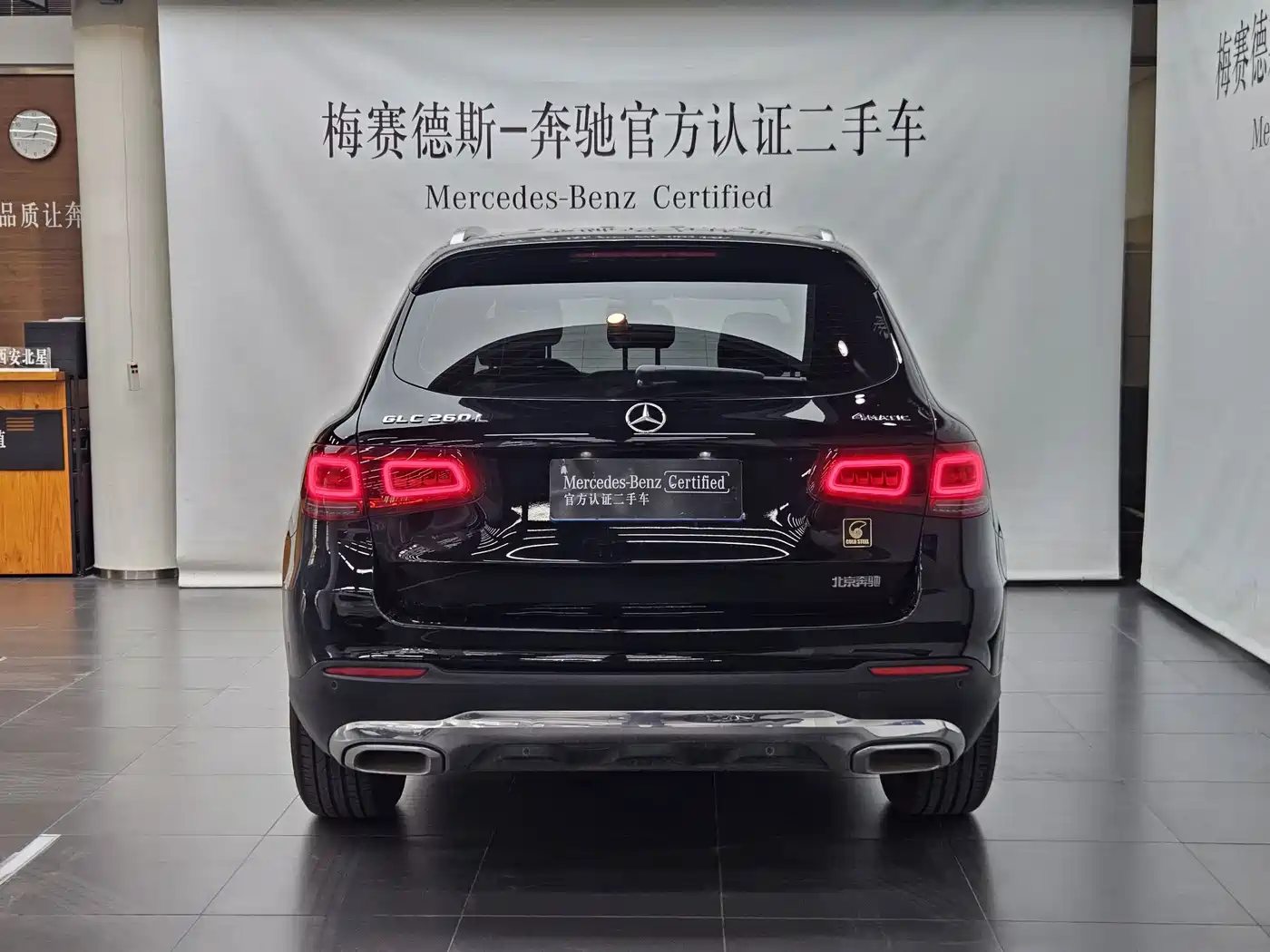 Mercedes-Benz GLC 2020 Facelift GLC 260 L 4MATIC Dynamic фото 5