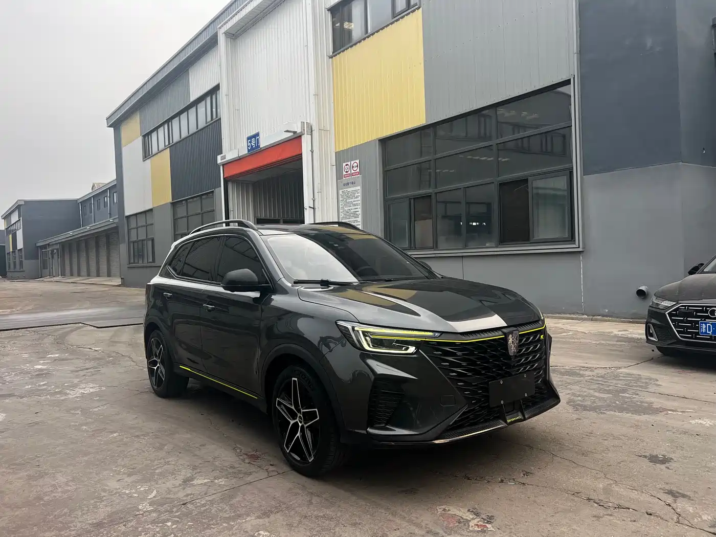 Photo 3 - Roewe RX5