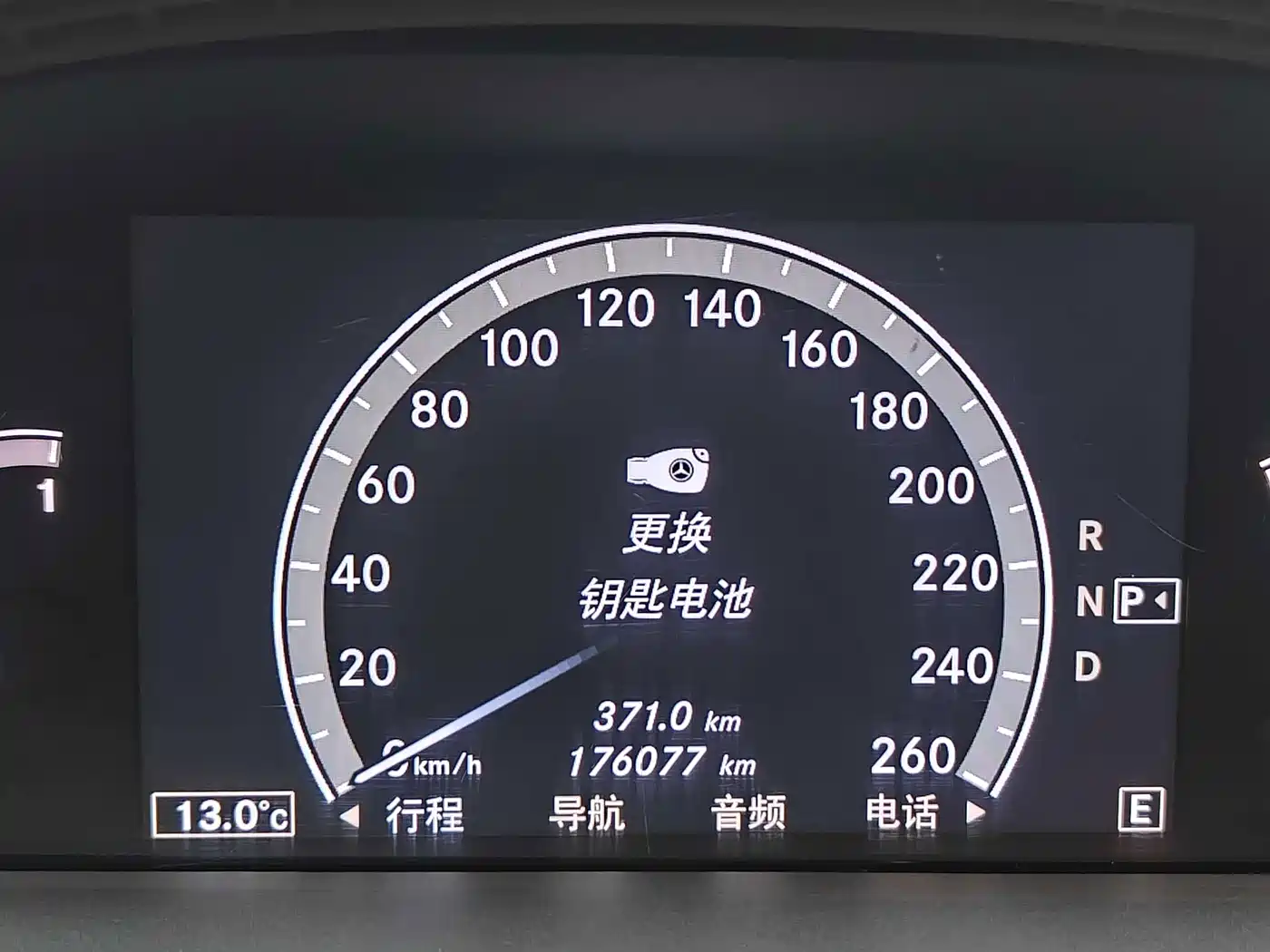 Mercedes-Benz S-Class 2011 2010 S 300 L Luxury