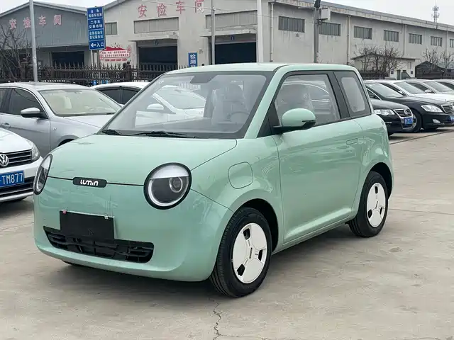CHANGAN CHANGAN LUMIN