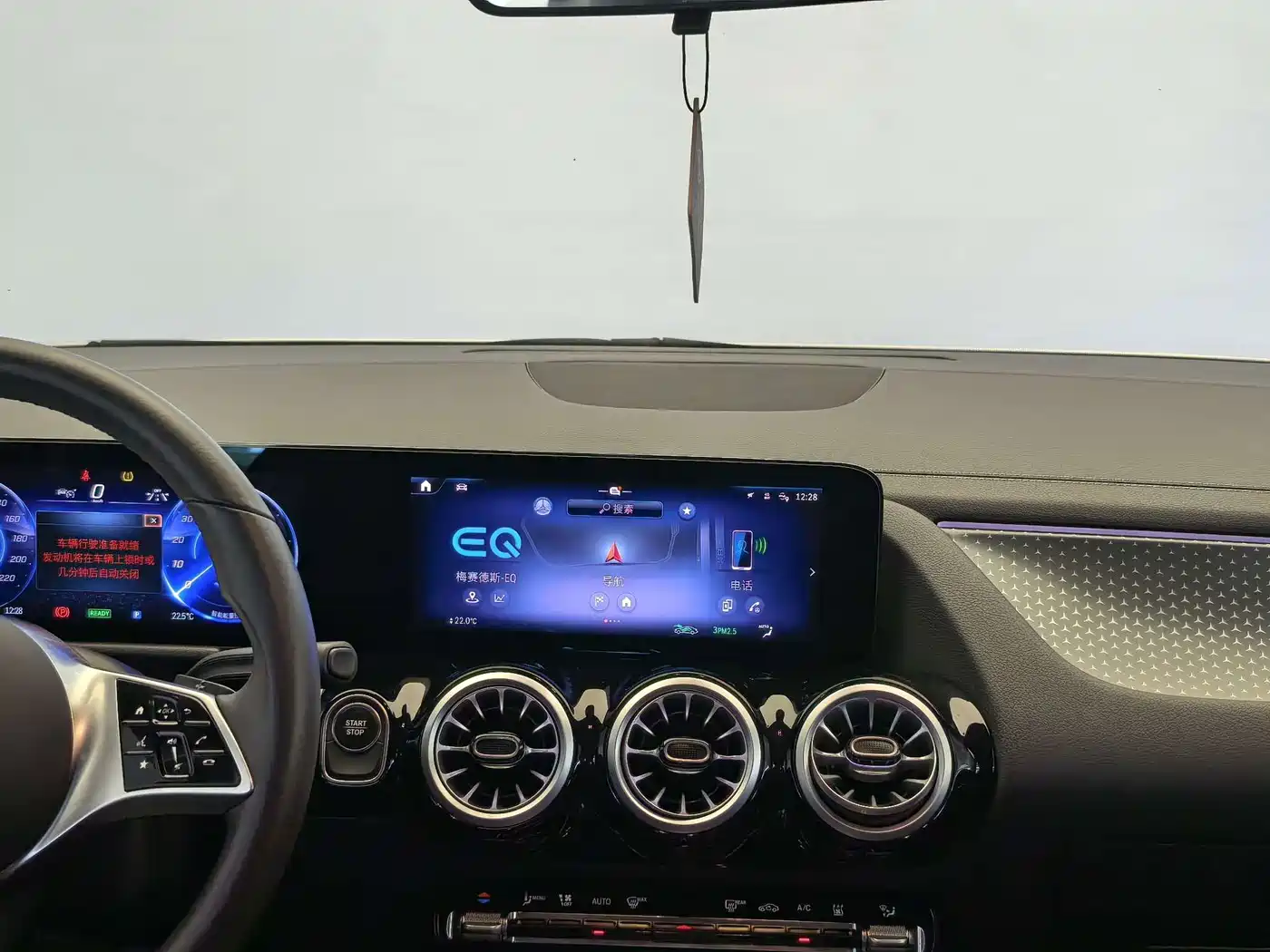 Mercedes-Benz EQA 2024 2025 EQA 260