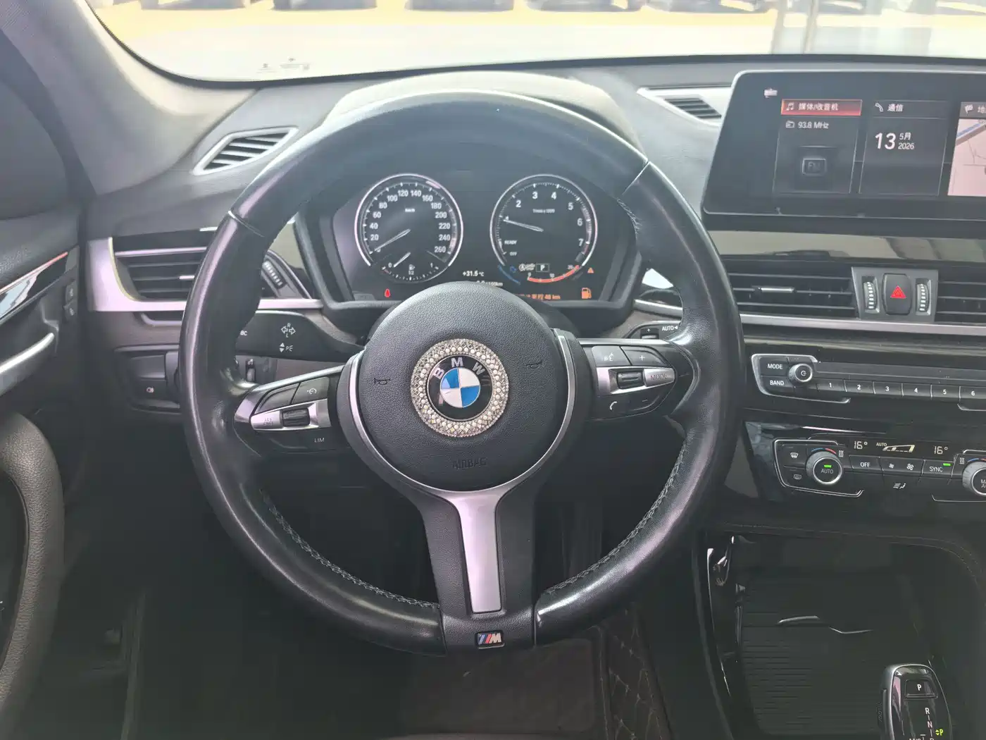 BMW X1 2020 sDrive20Li Premium Edition фото 10