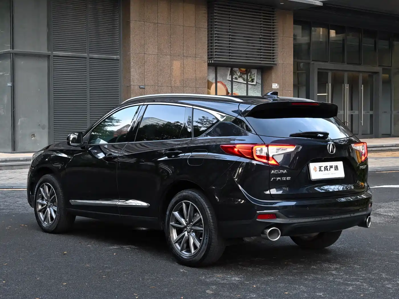 2021 Acura RDX