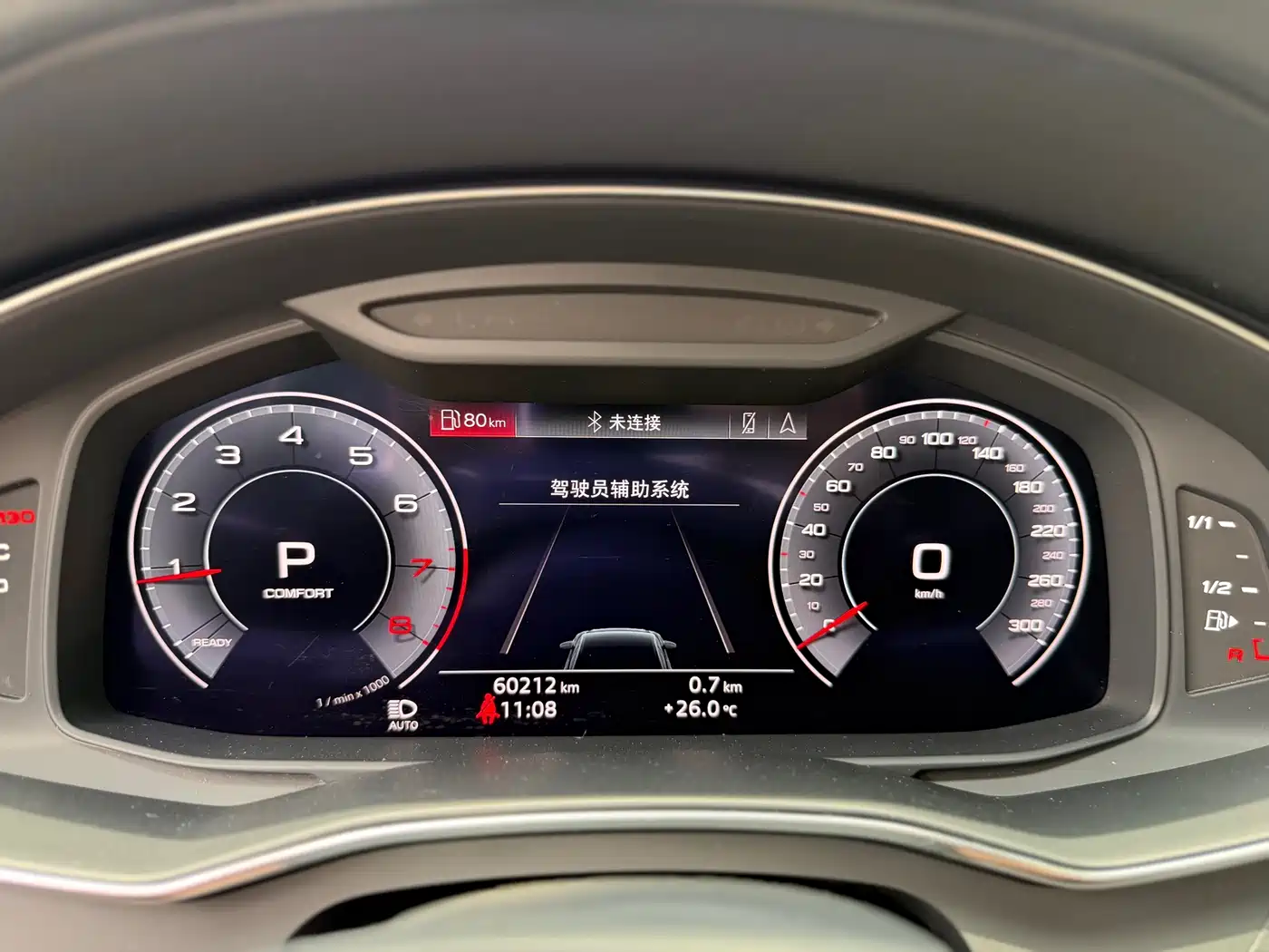 Audi A6L 2020 45 TFSI Premium Elegance фото 14