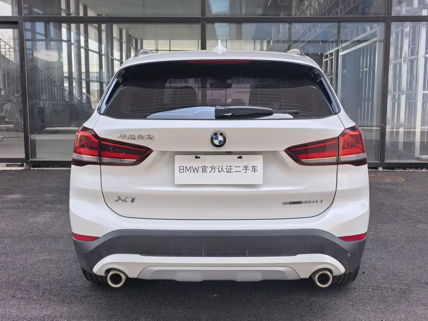 BMW X1 2020 sDrive20Li Premium Edition фото 5