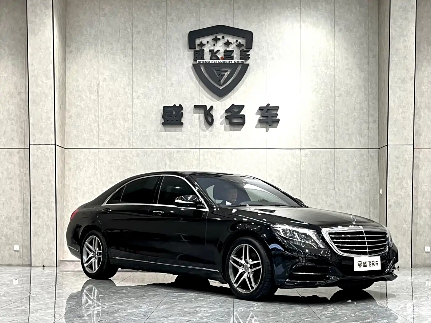 Mercedes-Benz S-Class 2014 S 320 L Business