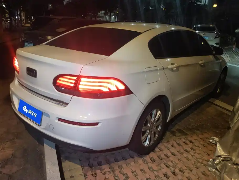 Qoros 3 2016 2016 Sedan 1.6L Manual Zhixiang