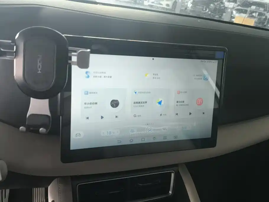 BYD Yuan UP 2025 Model 301KM Navigator фото 13