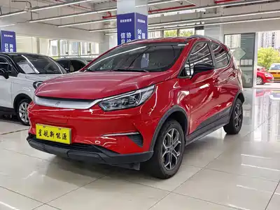 BYD Yuan Pro