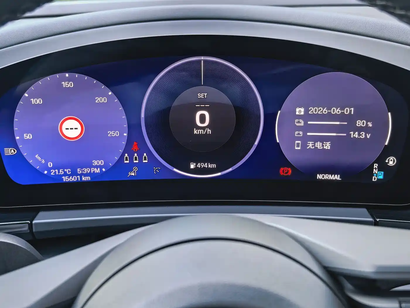 Porsche Macan EV 2024 Macan 4 фото 8