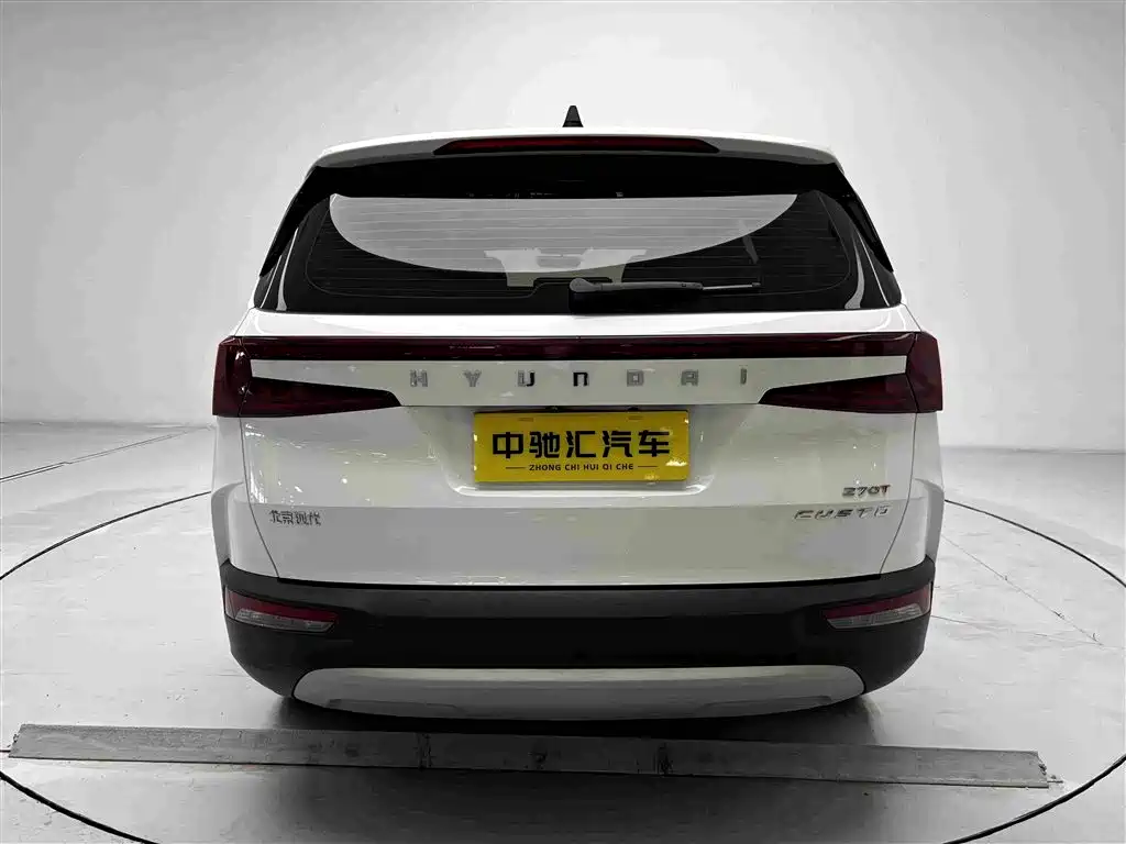 Hyundai Custo 2022 2021 270TGDi Leading GLS