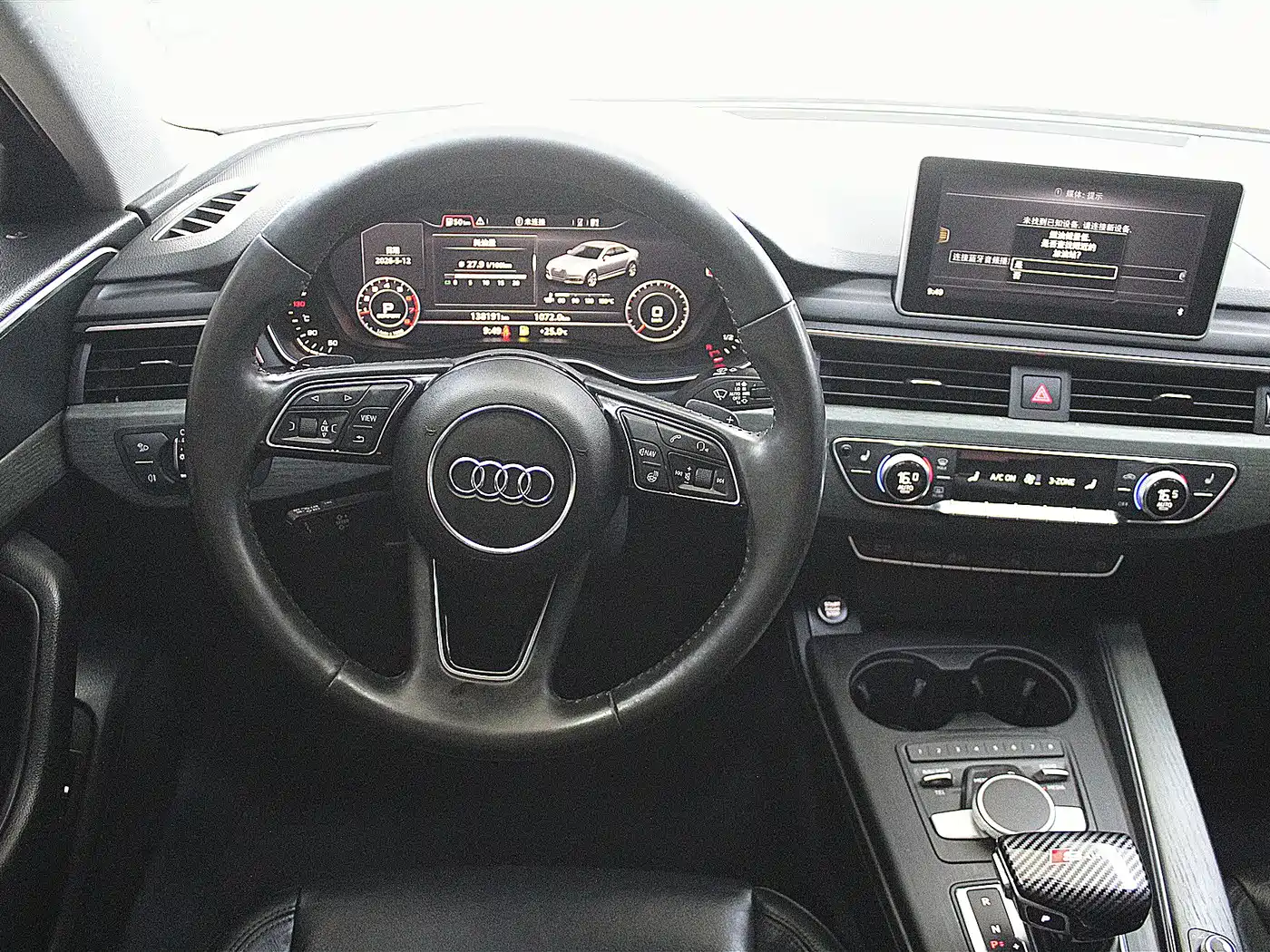 Audi A4L 2018 30th Anniversary 40 TFSI Fashion фото 8