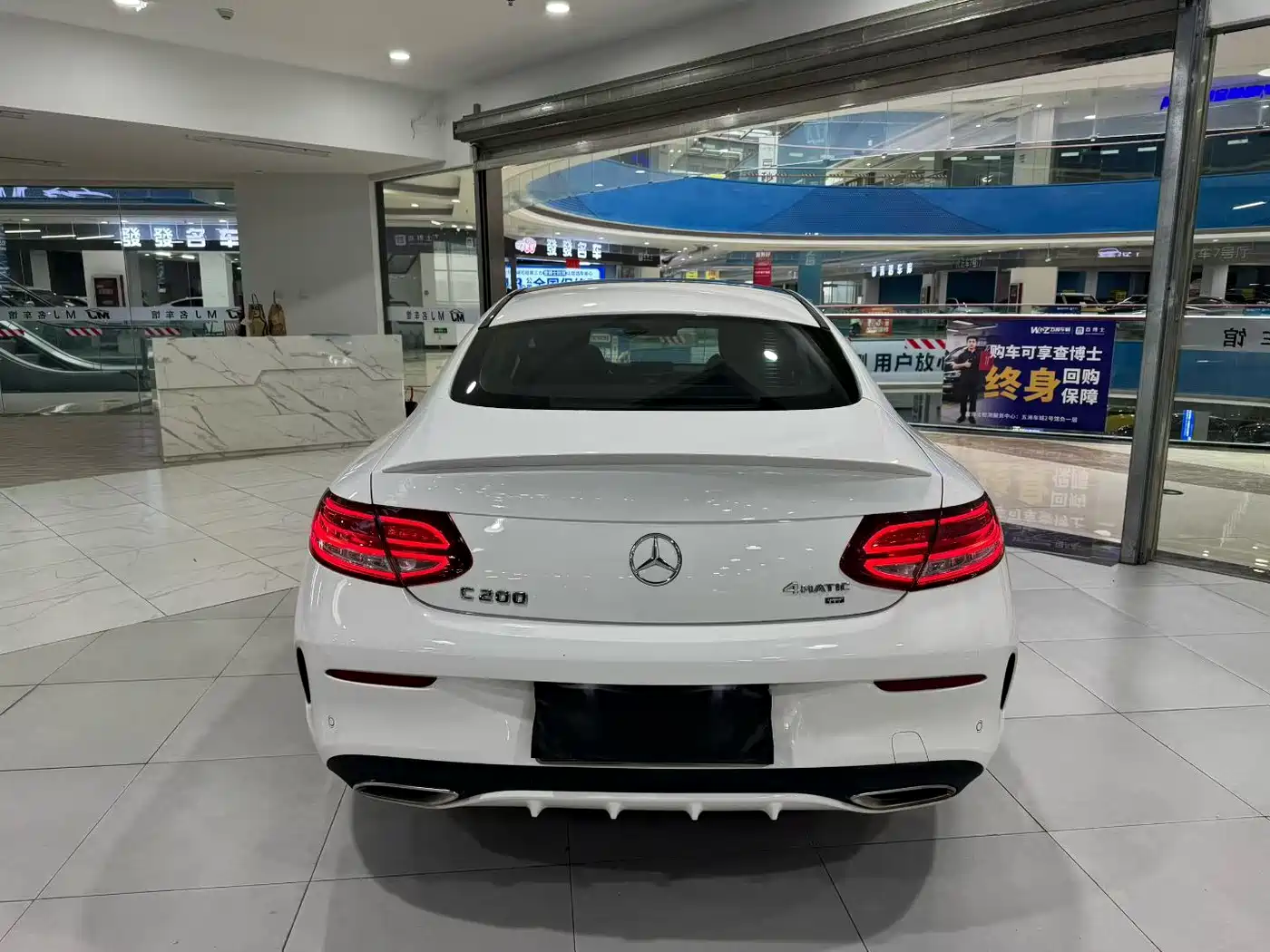 Mercedes-Benz C-Class (Import) 2017 Facelift C 200 Coupe фото 8