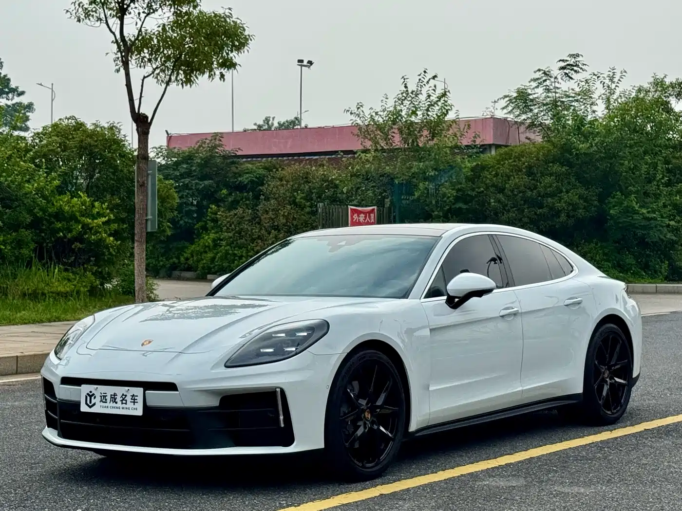 Porsche Panamera 2024 Panamera 2.9T