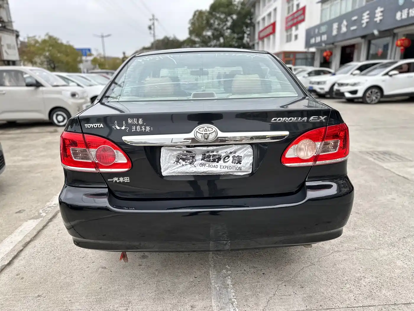 Toyota Corolla 2011 1.6L Manual Classic Edition фото 5