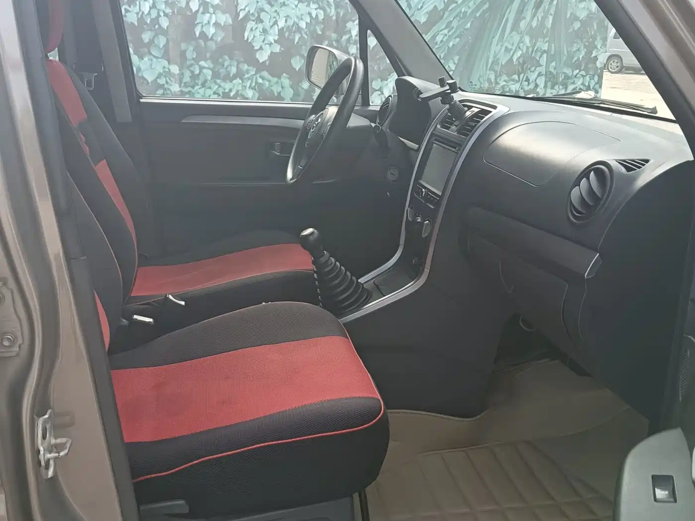 Photo 10 - Suzuki Beidouxing X5