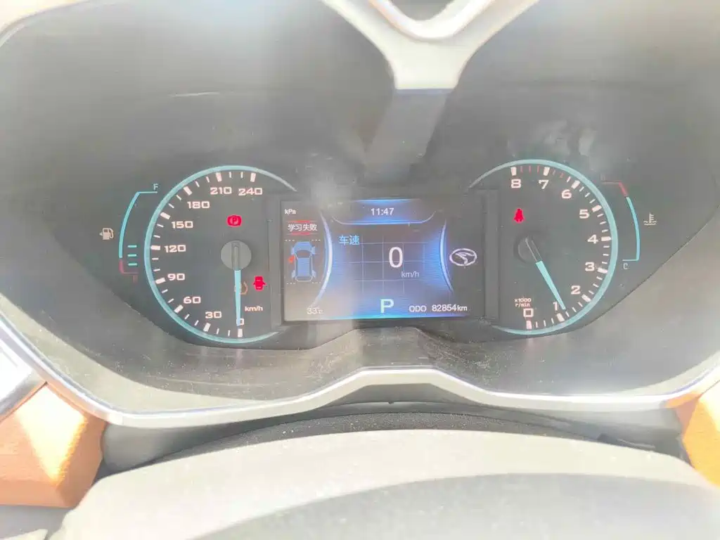 Soueast DX7 2016 2015 1.5T Automatic Luxury